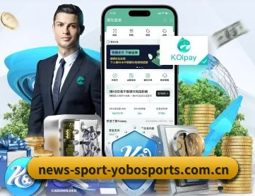 YOBO体育 APP 深度功能